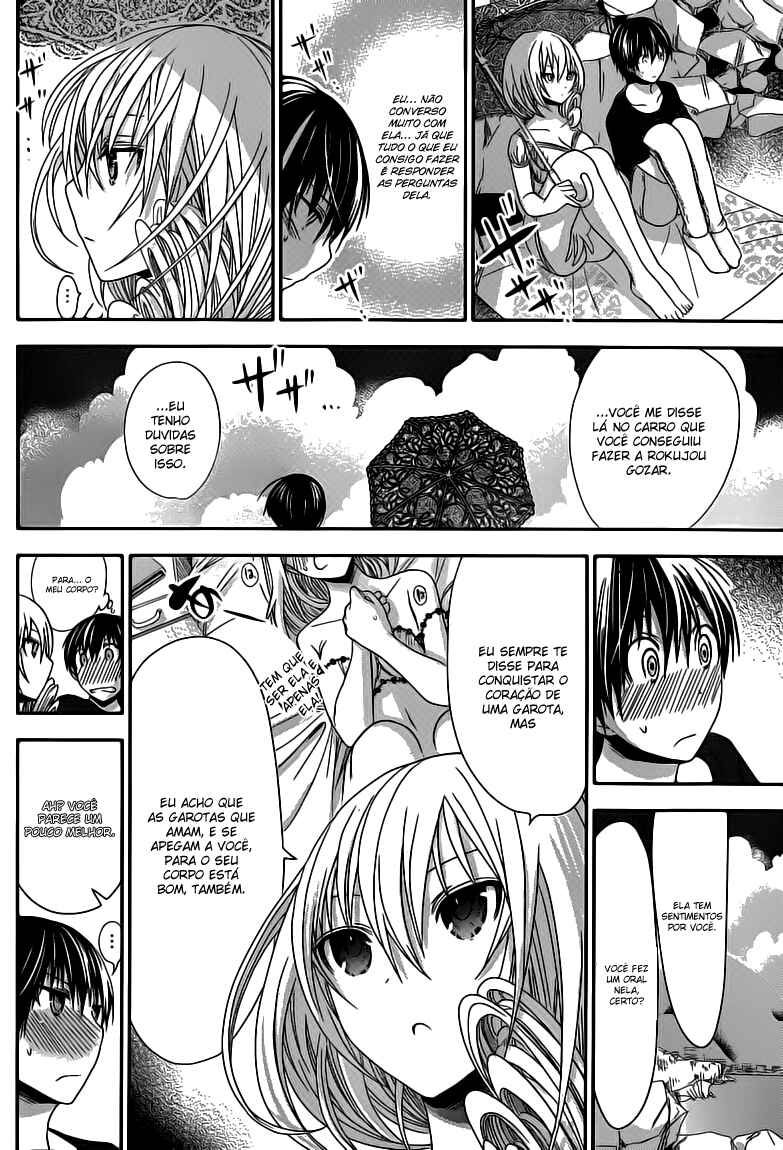 Minamoto-kun Monogatari capítulo 113 página 4