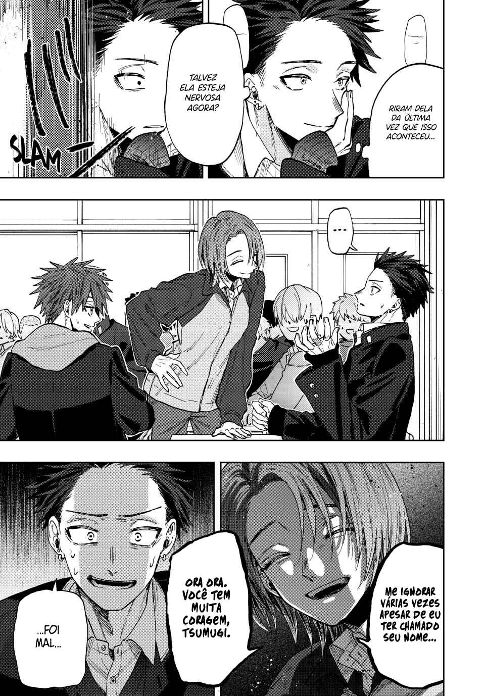 Kaoru Hana Wa Rin To Saku capítulo 78 página 3
