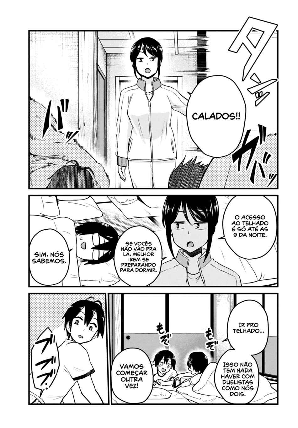Hajimete no Gal capítulo 106 página 12