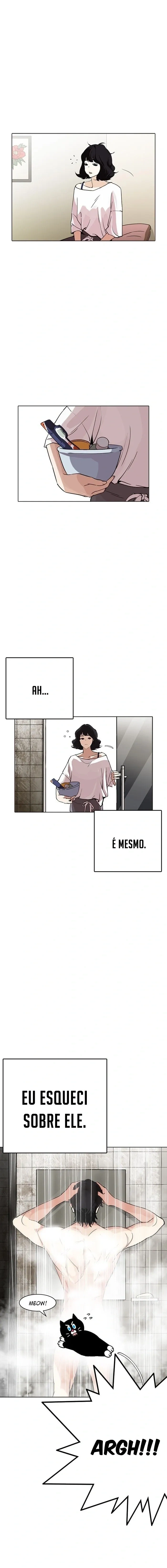 Lookism capítulo 233 página 7