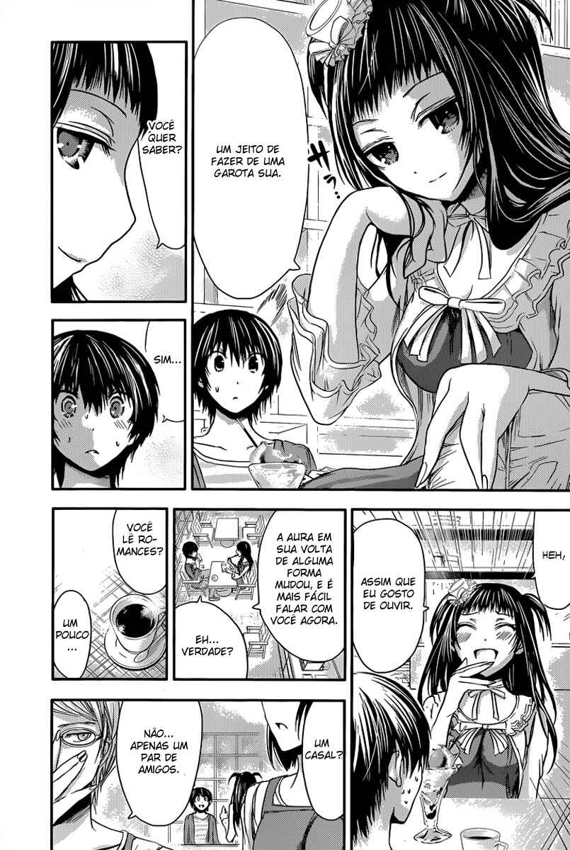 Minamoto-kun Monogatari capítulo 52 página 4