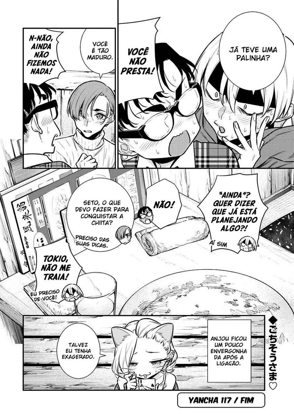 Yancha Gal no Anjou-san capítulo 119 página 12