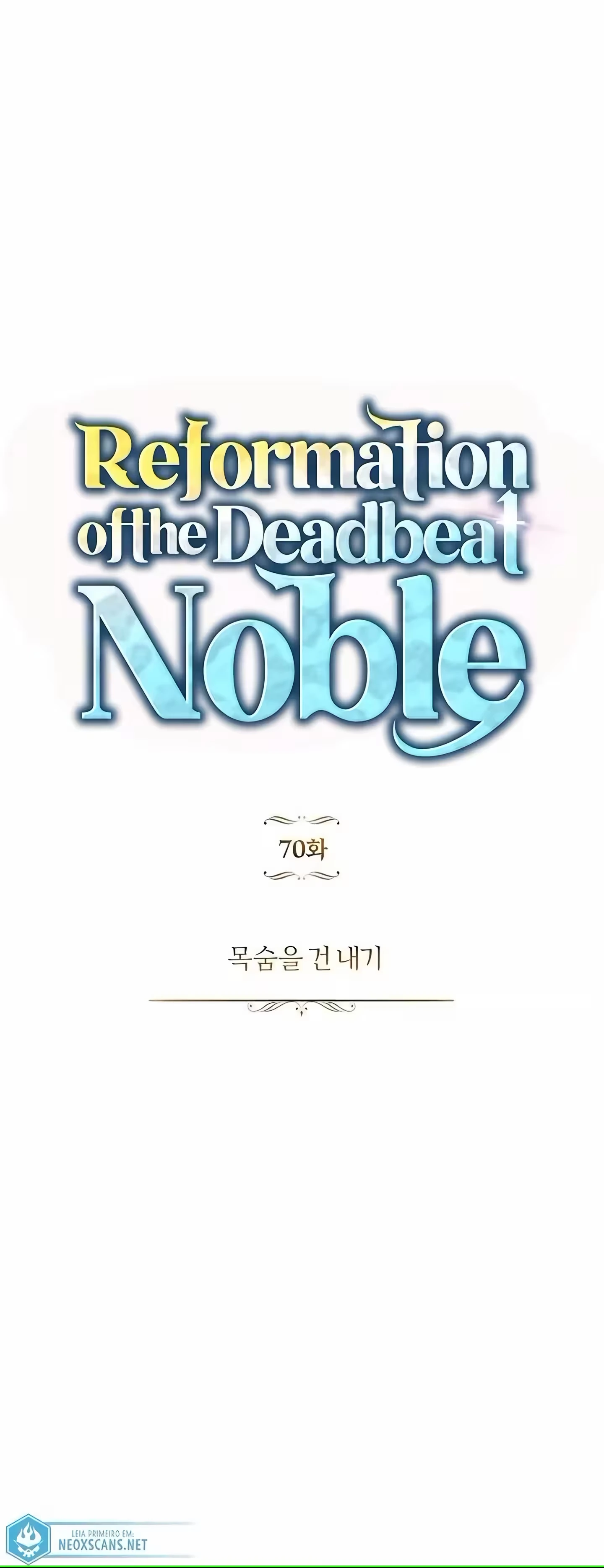 A Superação do Nobre Vagabundo capítulo 70 página 5