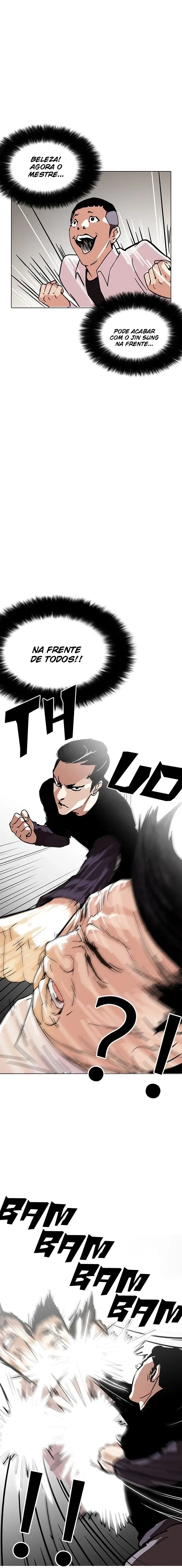 Lookism capítulo 125 página 7