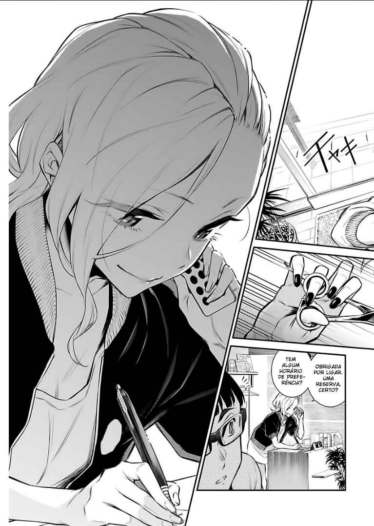Yancha Gal no Anjou-san capítulo 17 página 6
