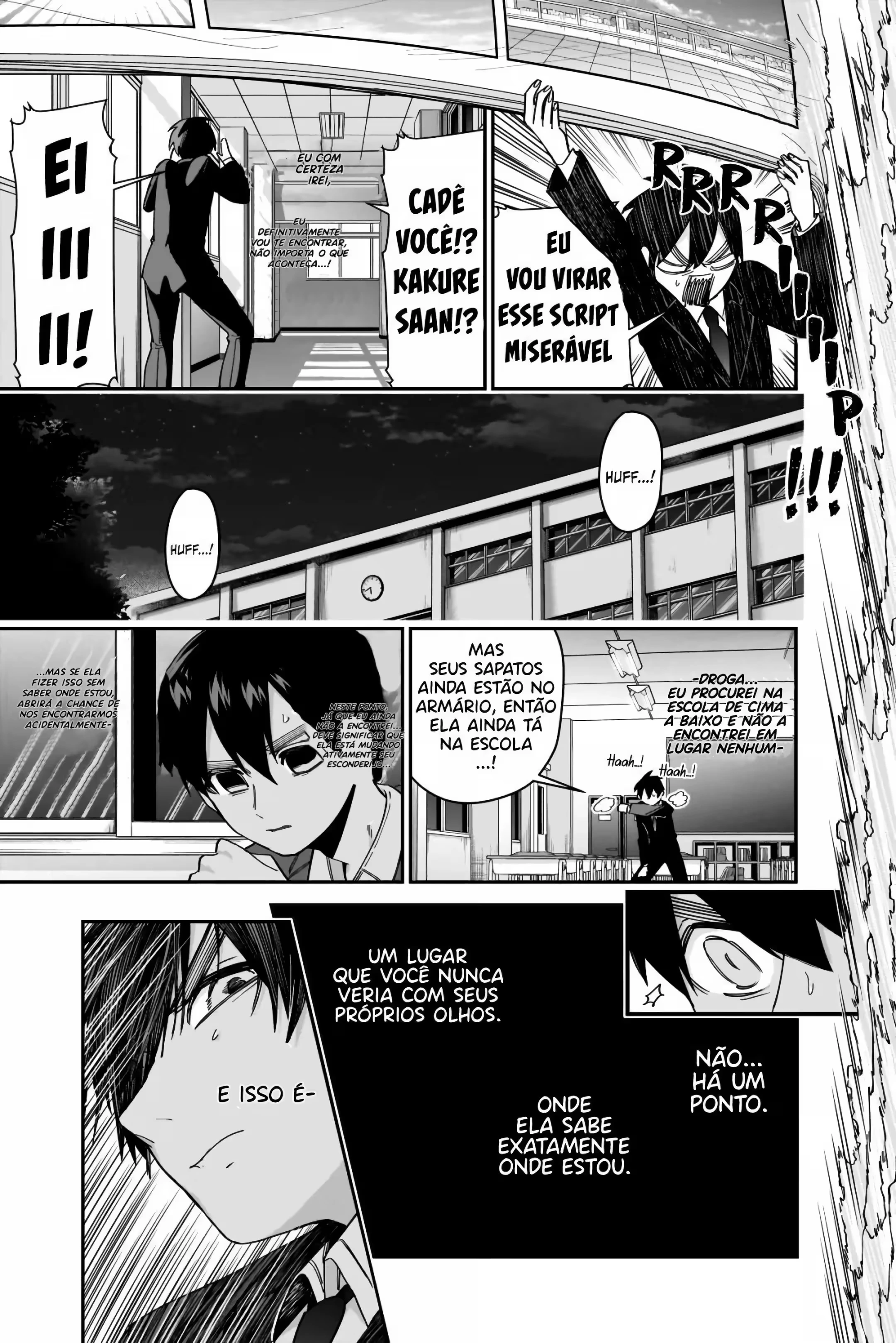 Kimi no Koto ga dai dai dai dai dai suki na 100-nin no Kanojo capítulo 45 página 16