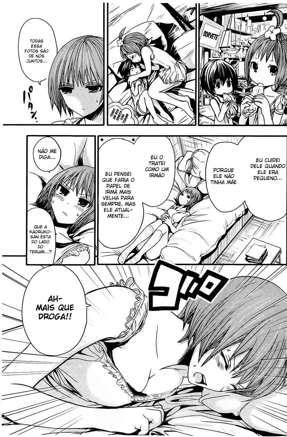 Minamoto-kun Monogatari capítulo 18 página 4