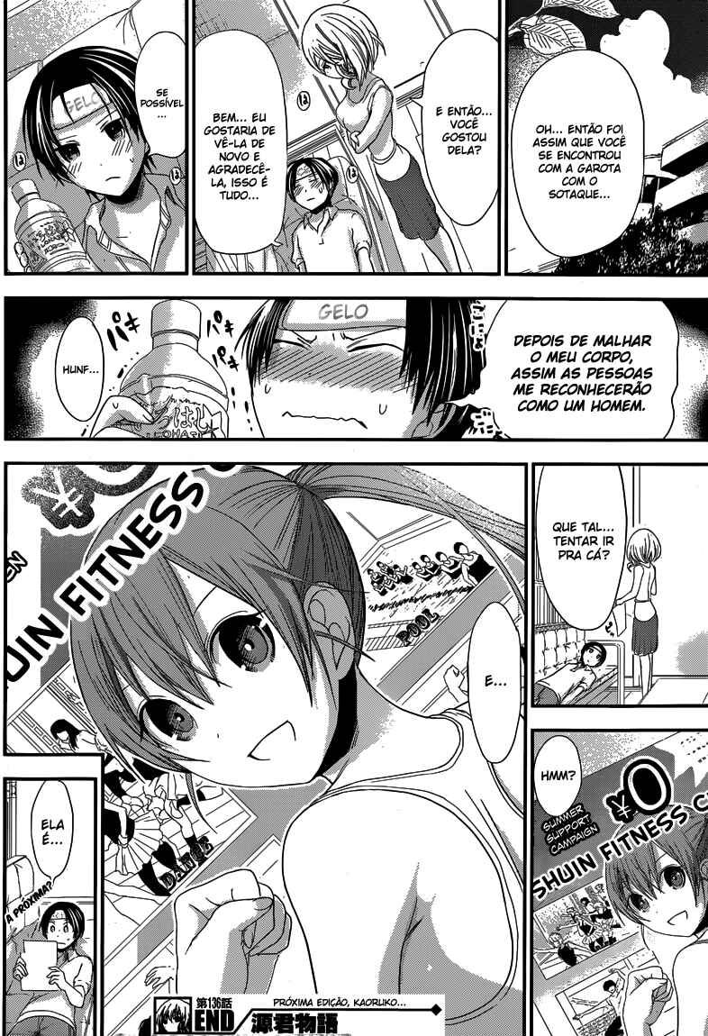 Minamoto-kun Monogatari capítulo 136 página 11