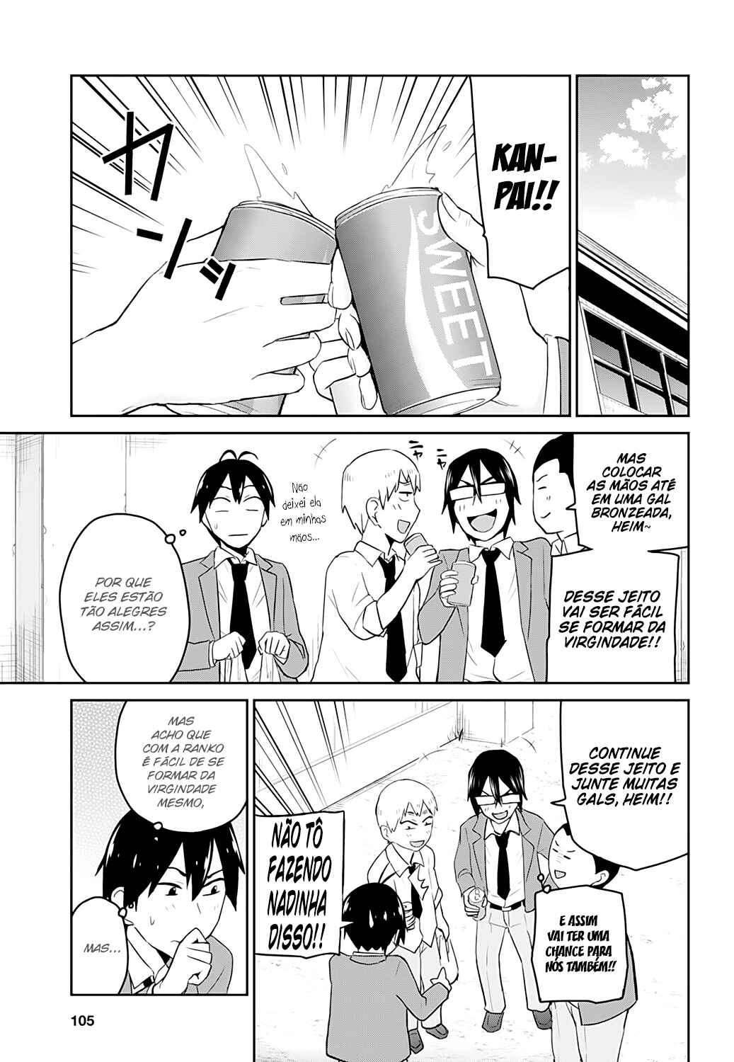 Hajimete no Gal capítulo 16 página 4