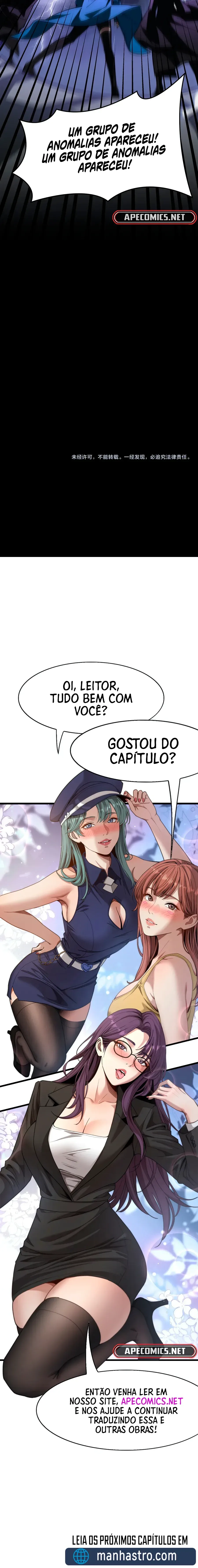 Levei Um Fora E Despertei Como Um Guerreiro Divino capítulo 31 página 15
