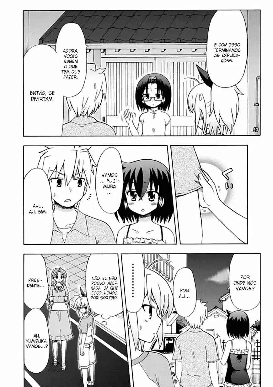 Fujimura-kun Mates capítulo 39 página 4
