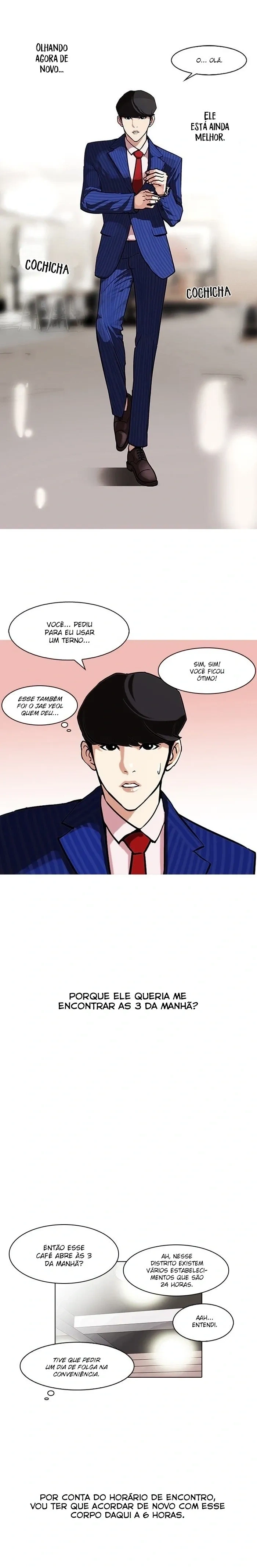 Lookism capítulo 75 página 13