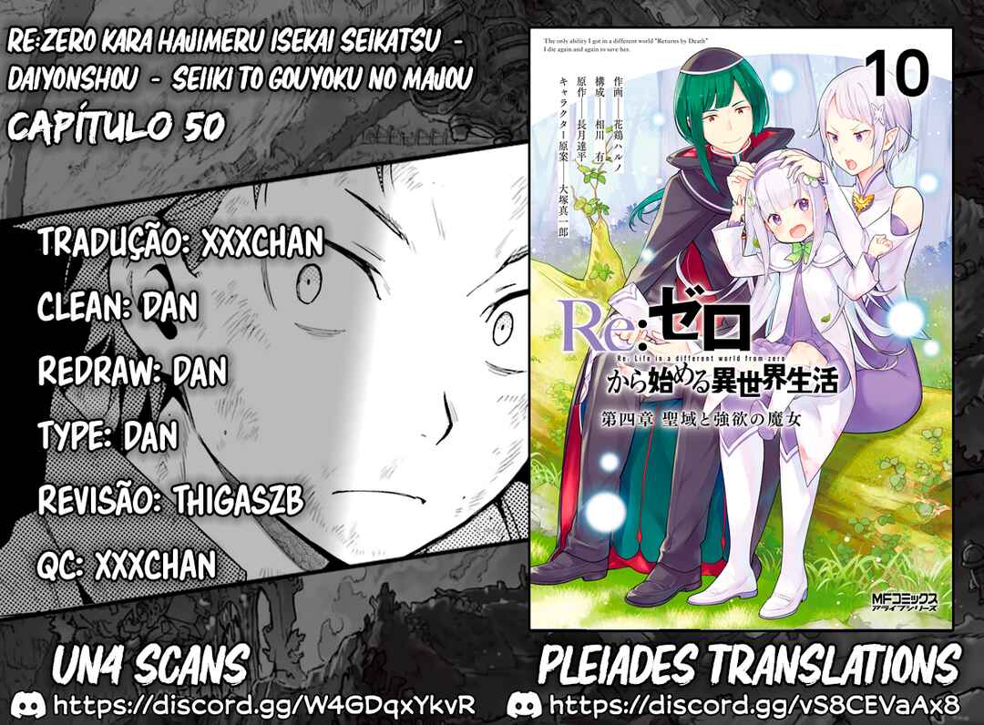 Re:Zero kara Hajimeru Isekai Seikatsu: Dai 4-shou—Seiiki to Gouyoku no Majo capítulo 50 página 1