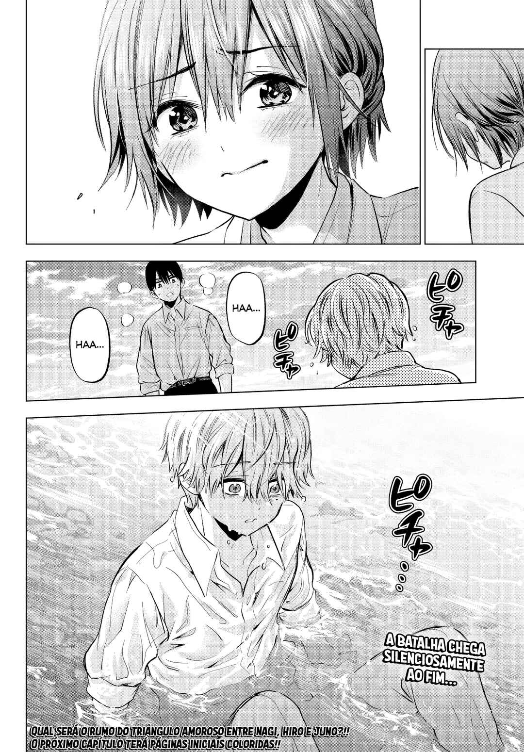 Kakkou no Iinazuke capítulo 218 página 20