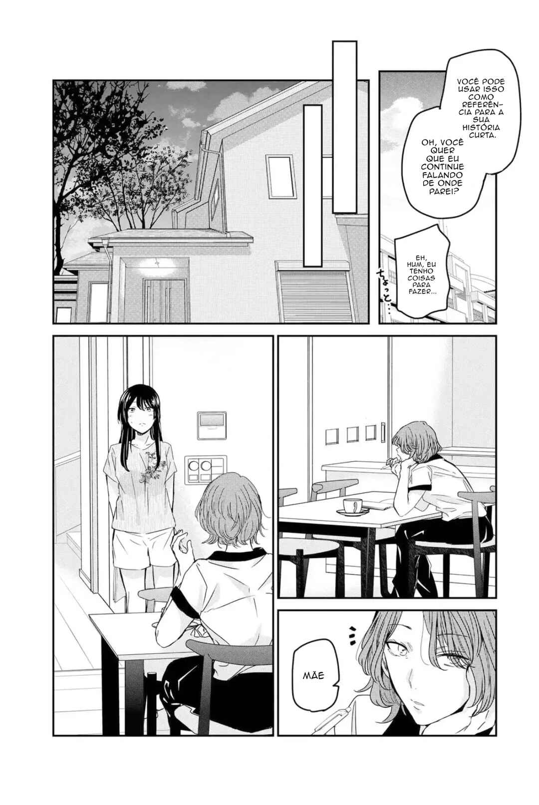 Amayo no Tsuki capítulo 16 página 9