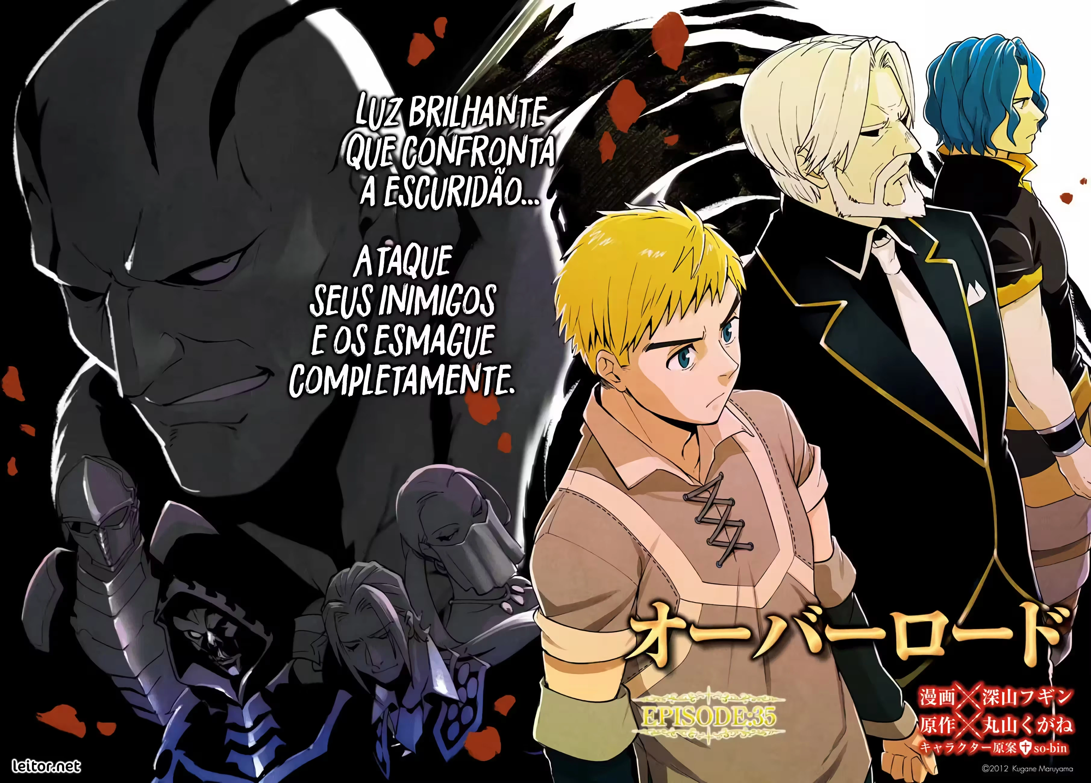 Overlord capítulo 35 página 3