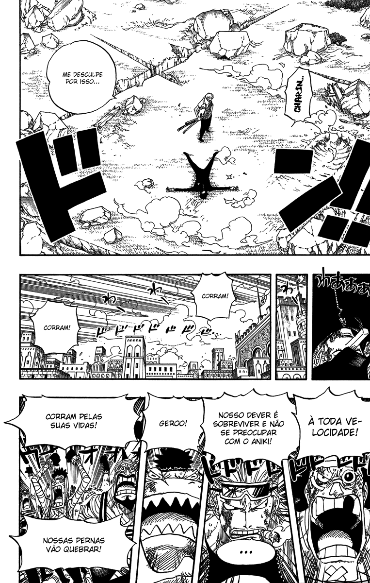 One Piece capítulo 418 página 4