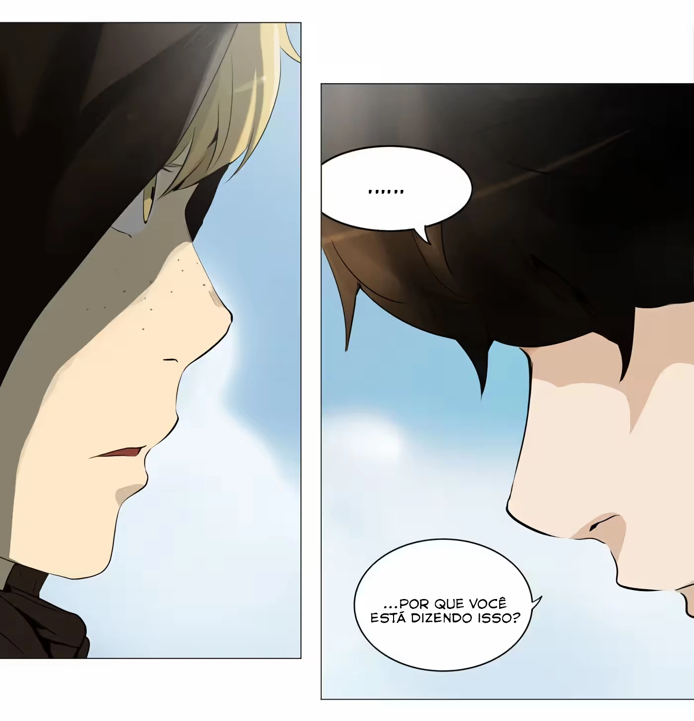 Tower of God (Season 2) capítulo 146 página 3