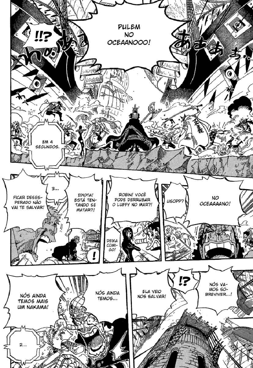 One Piece capítulo 428 página 17