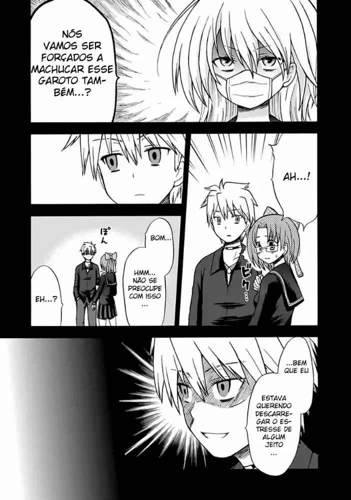 Fujimura-kun Mates capítulo 17 página 4