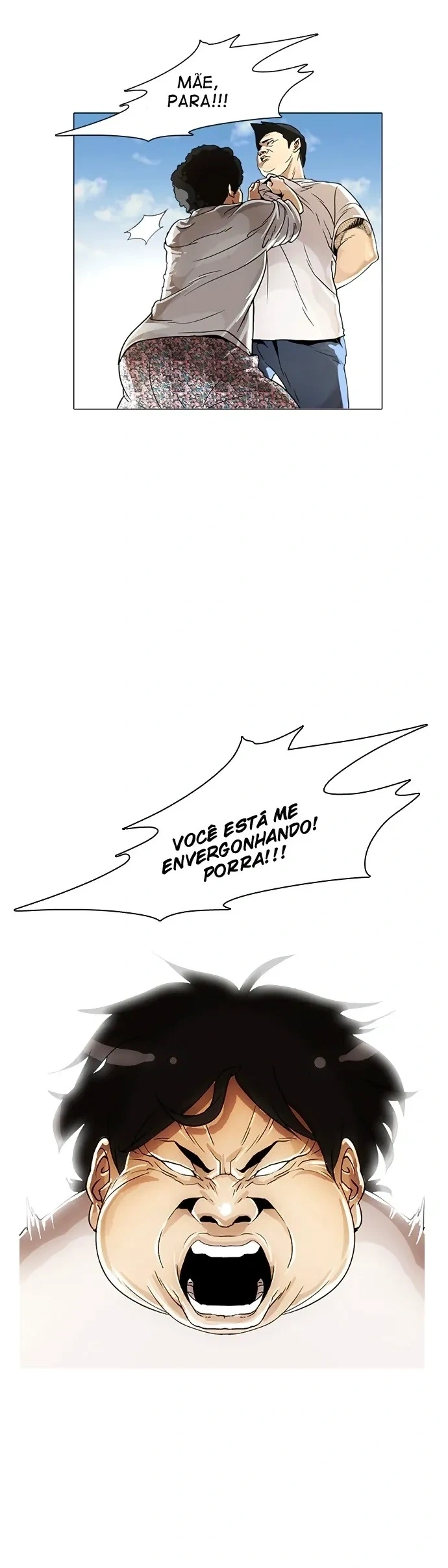 Lookism capítulo 2 página 8