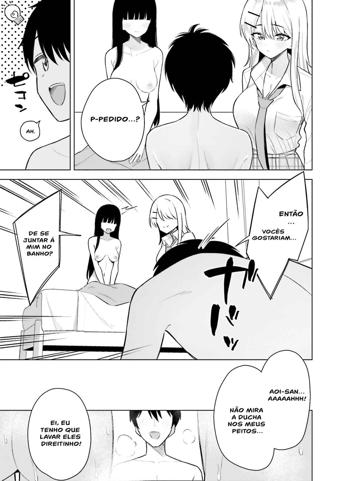 Onna Tomodachi wa Tanomeba Igai to Yarasetekureru capítulo 15 página 16