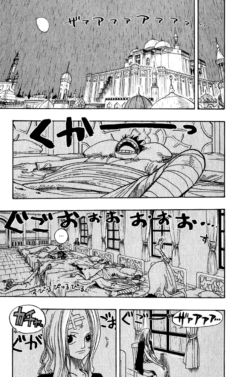 One Piece capítulo 212 página 11