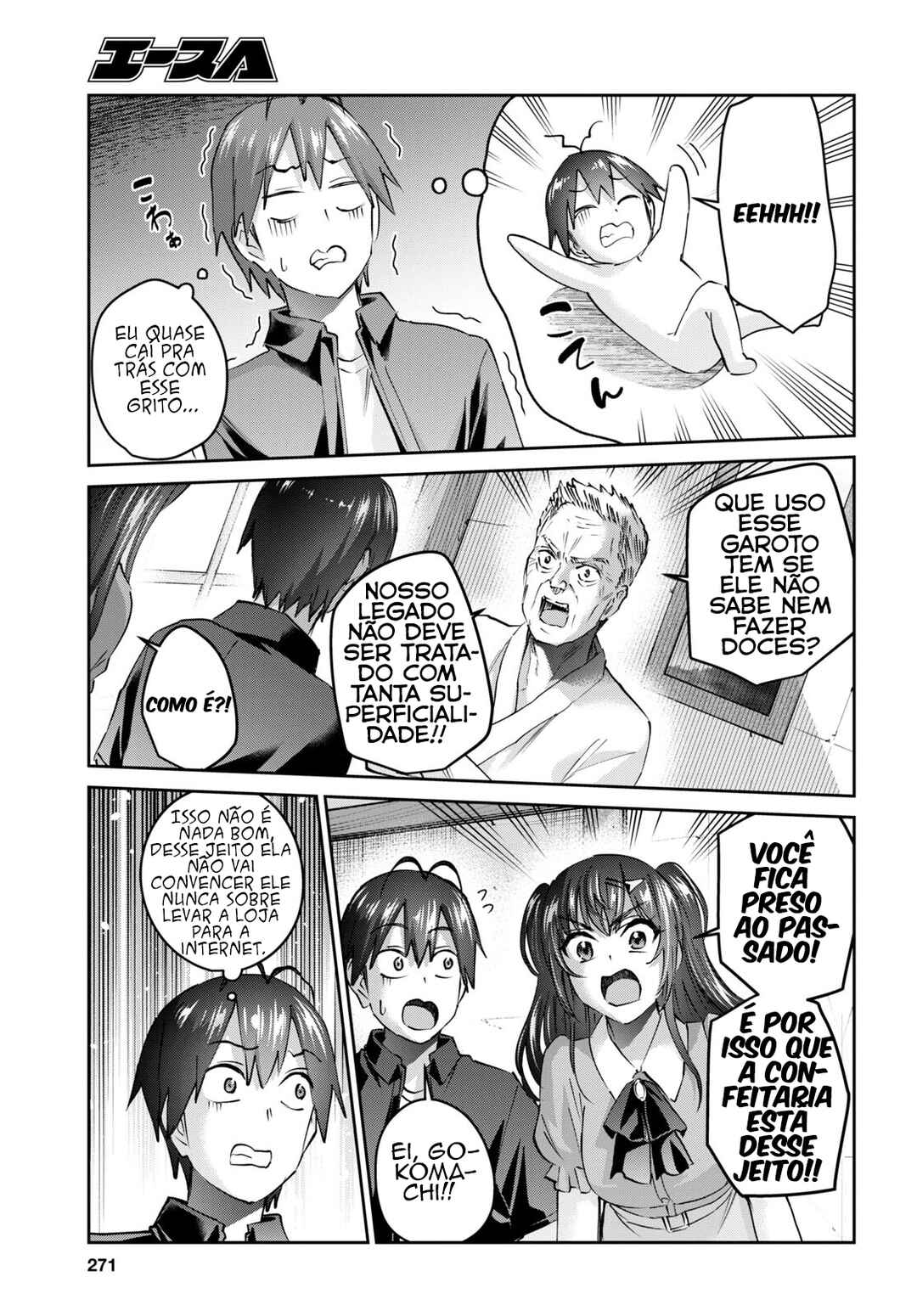 Hajimete no Gal capítulo 150 página 4