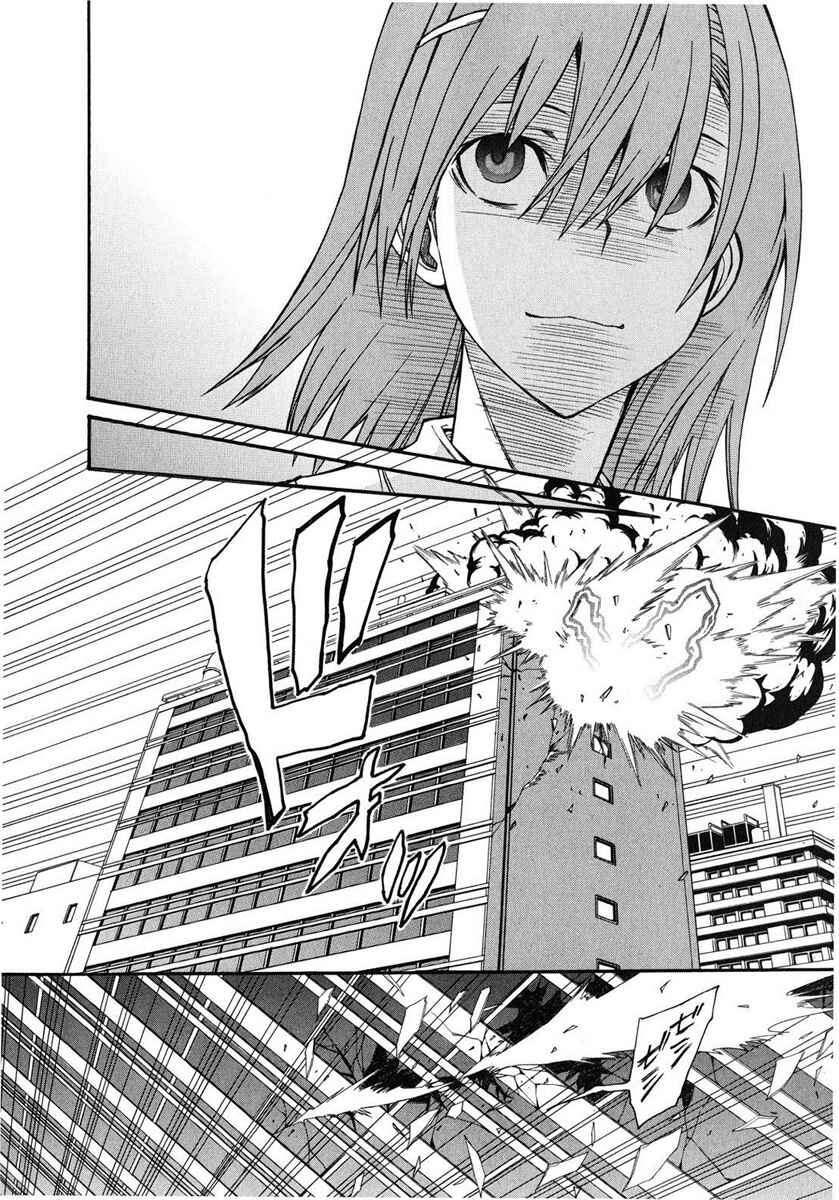 Toaru Majutsu no Index Gaiden: Toaru Kagaku no Railgun capítulo 34 página 8