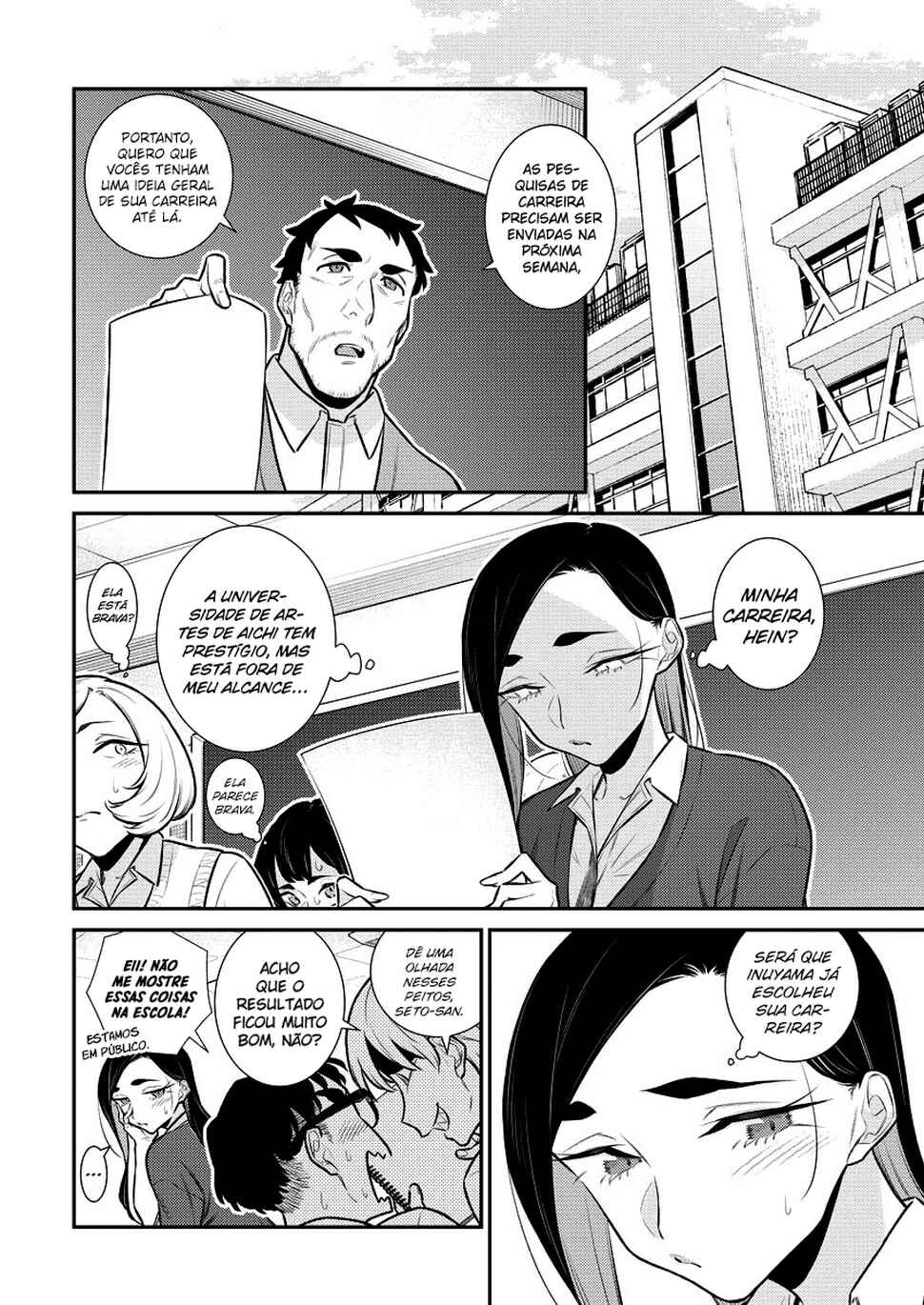 Yancha Gal no Anjou-san capítulo 144 página 5