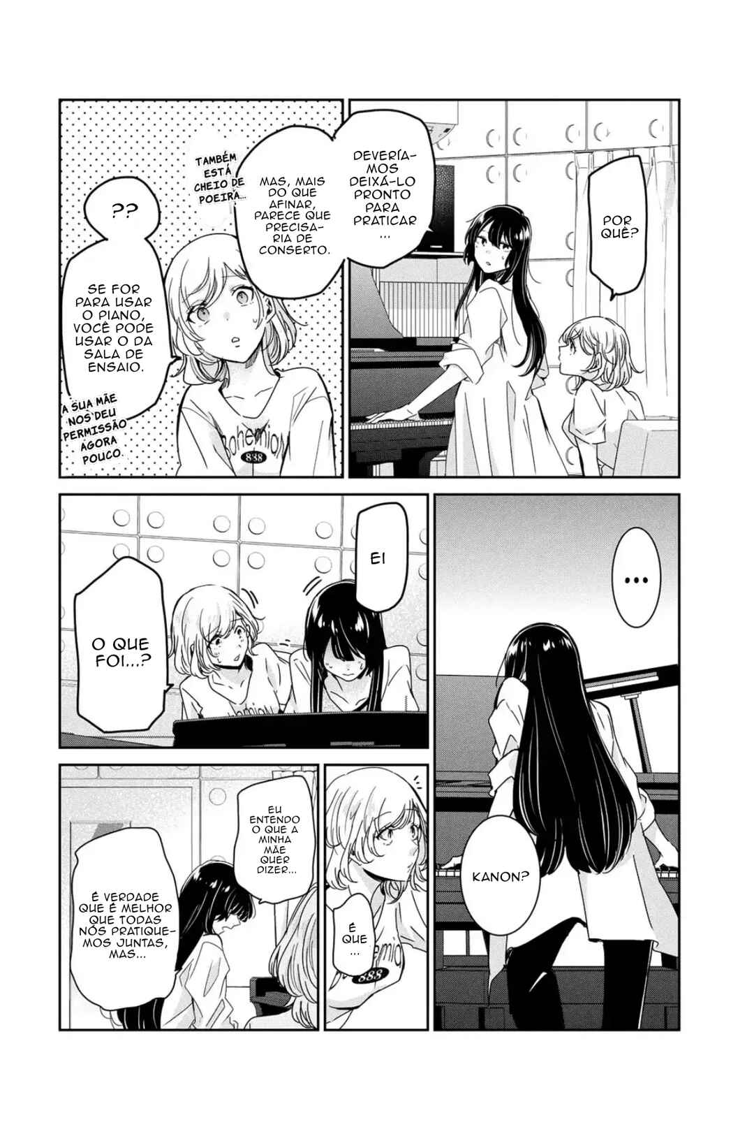 Amayo no Tsuki capítulo 17 página 6
