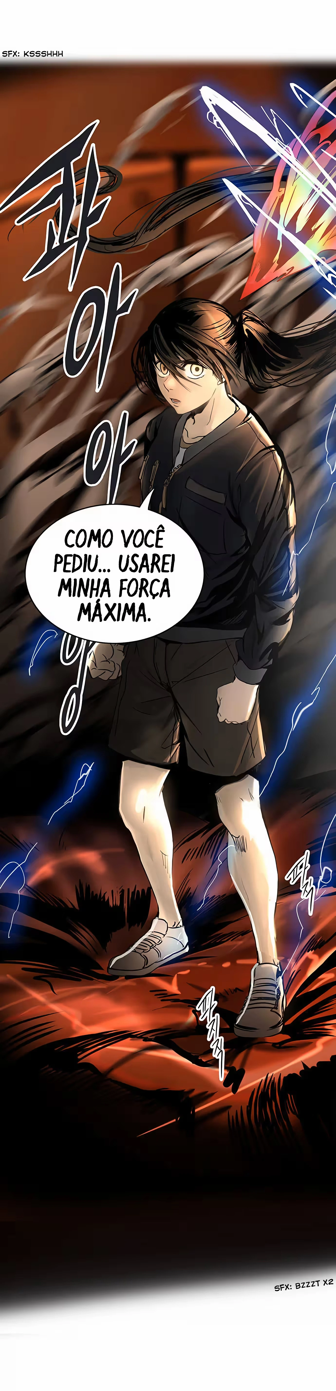 Tower of God (Season 2) capítulo 216 página 2