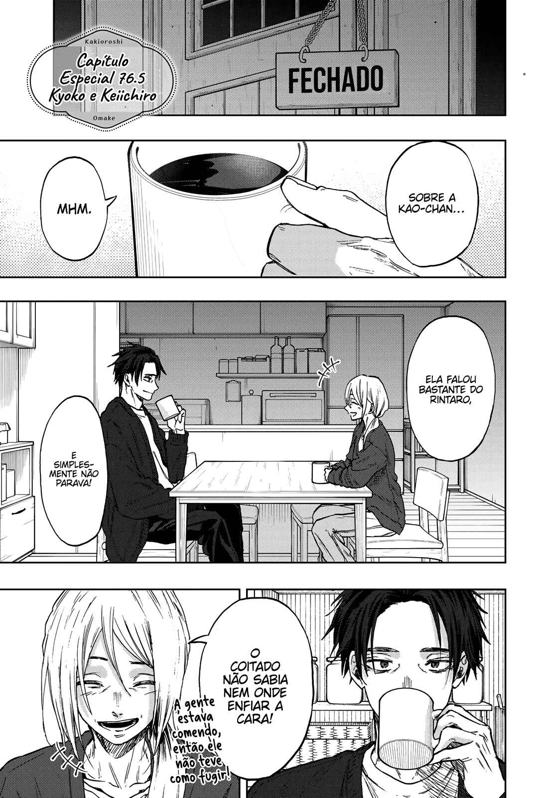 Kaoru Hana Wa Rin To Saku capítulo 76.5 página 6