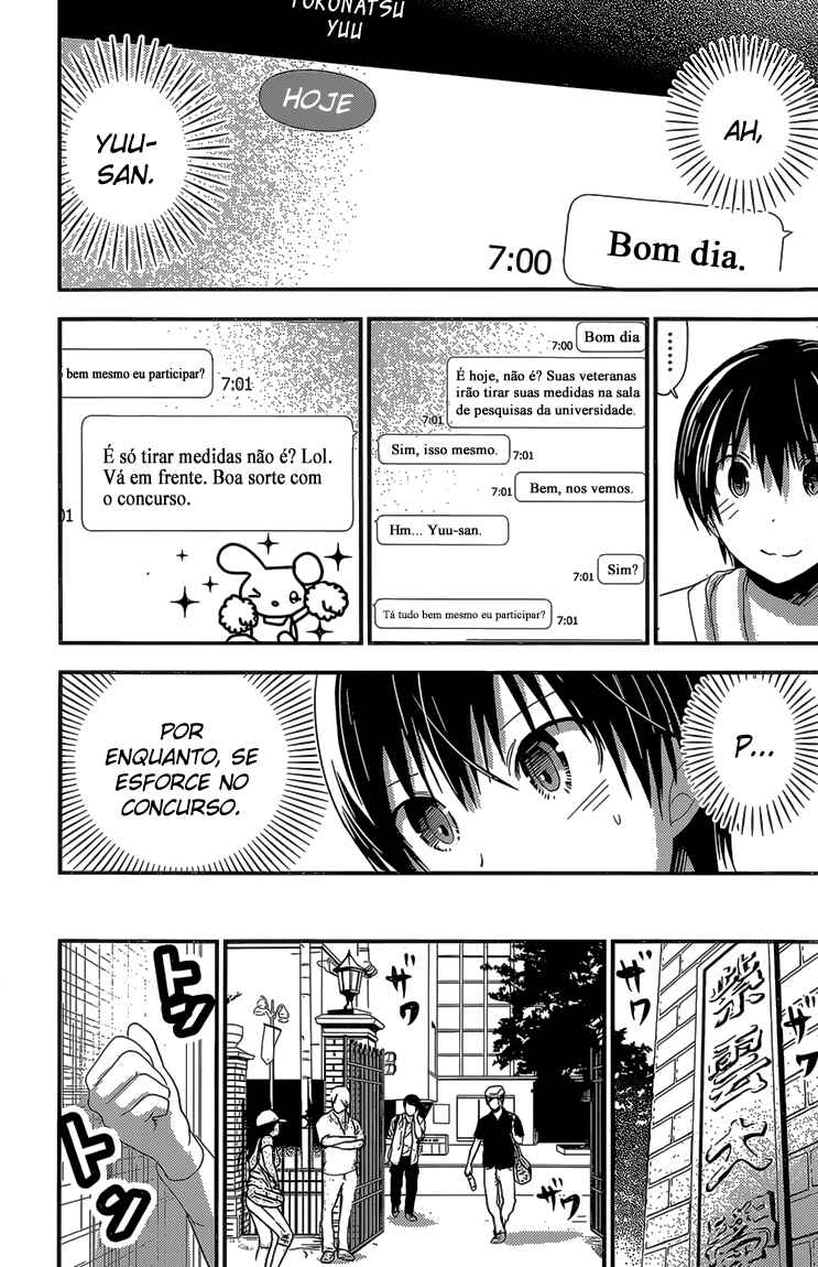 Minamoto-kun Monogatari capítulo 171 página 4