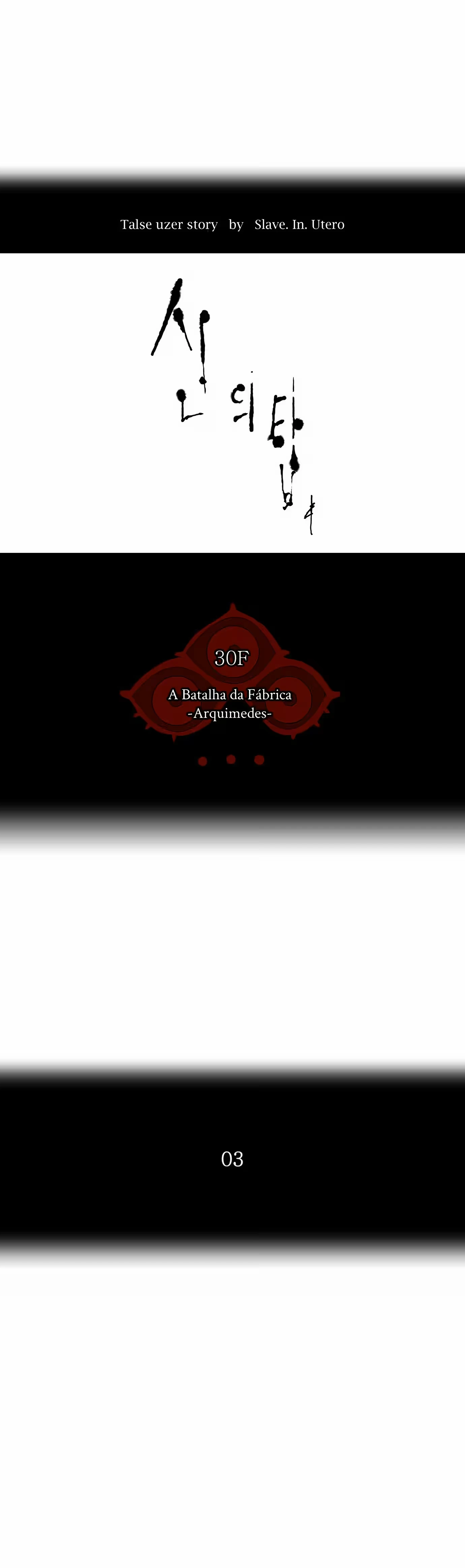 Tower of God (Season 2) capítulo 68 página 5