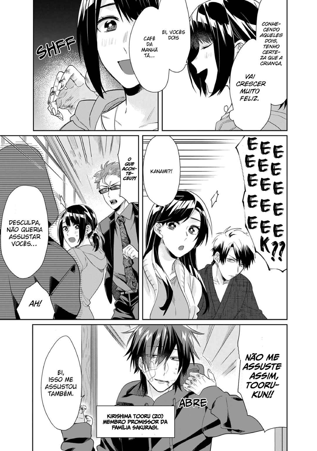 Kumichou Musume to Sewa-gakari capítulo 23.5 página 12
