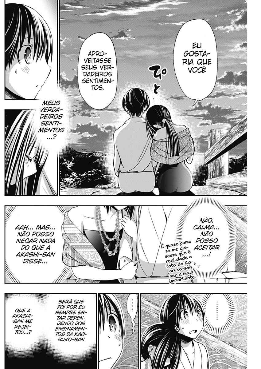 Minamoto-kun Monogatari capítulo 344 página 5