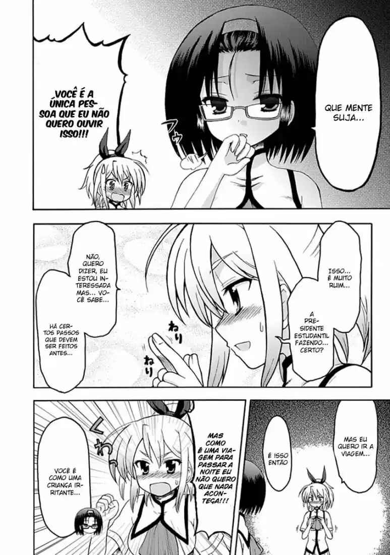 Fujimura-kun Mates capítulo 27 página 4