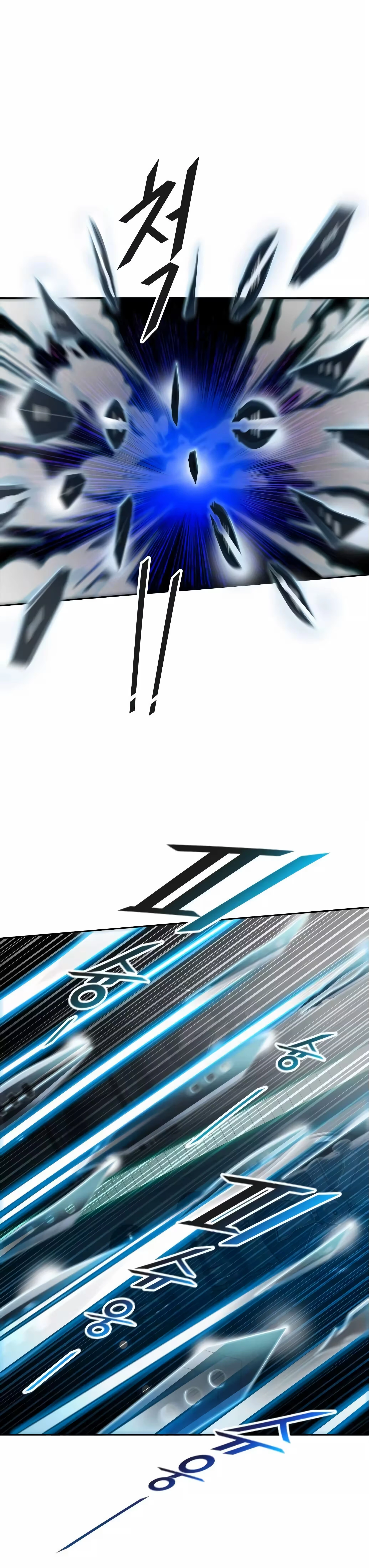 Tower of God (Season 3) capítulo 158 página 6