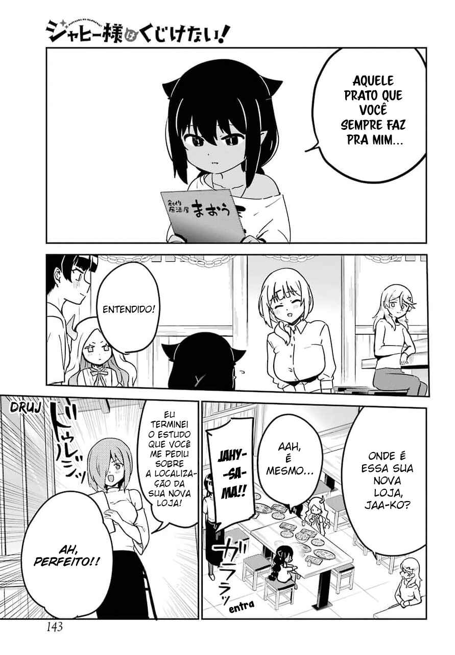 Jahy-sama wa Kujikenai! capítulo 68 página 10