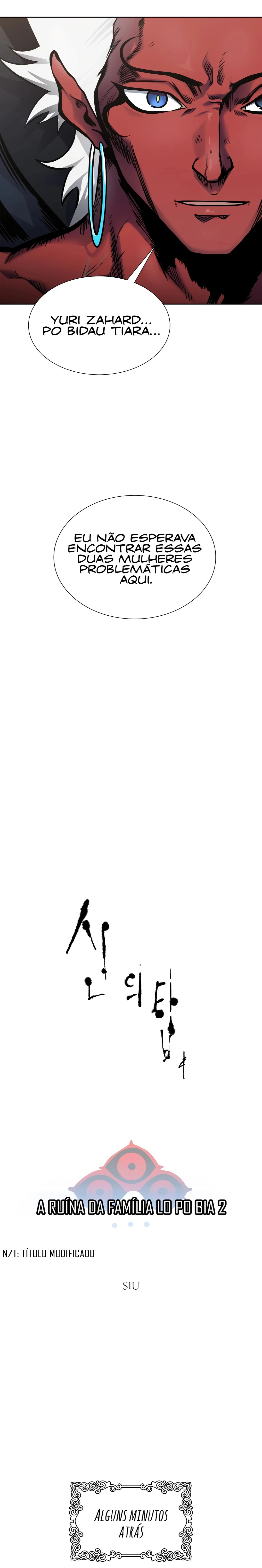 Tower of God (Season 3) capítulo 174 página 3