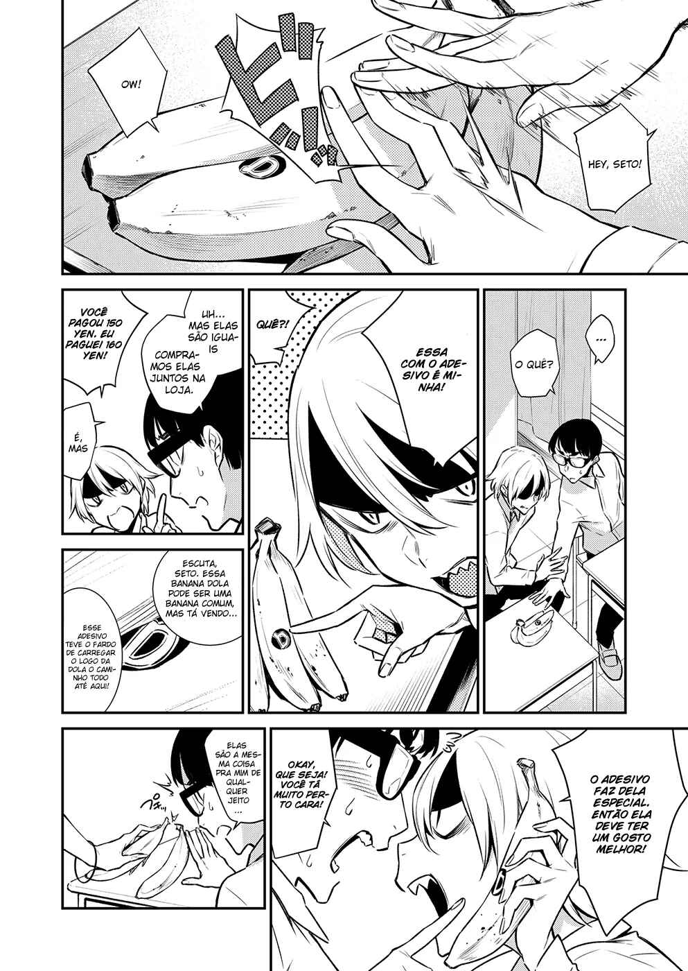 Yancha Gal no Anjou-san capítulo 48 página 17