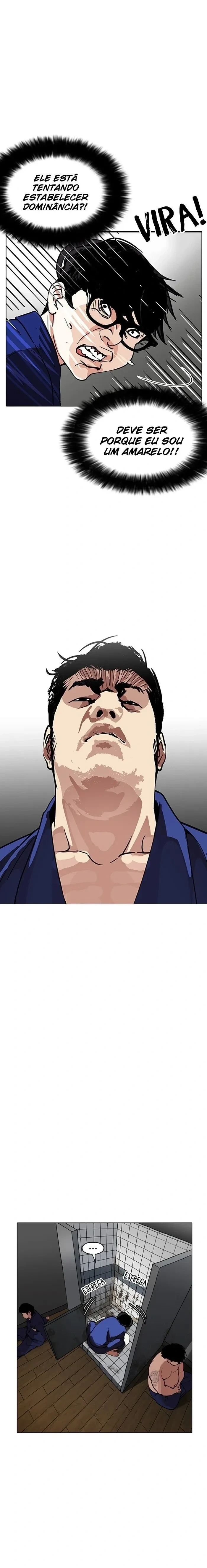 Lookism capítulo 180 página 13