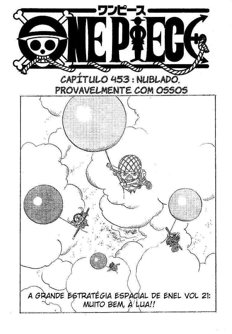 One Piece capítulo 453 página 1