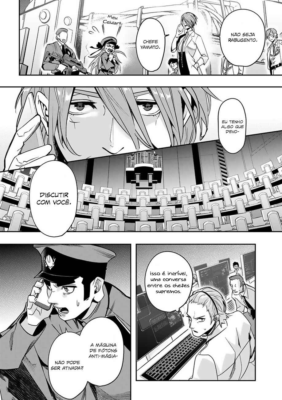 Hametsu no Oukoku capítulo 6 página 7