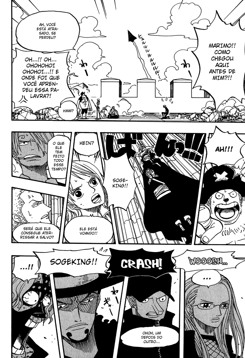One Piece capítulo 390 página 15