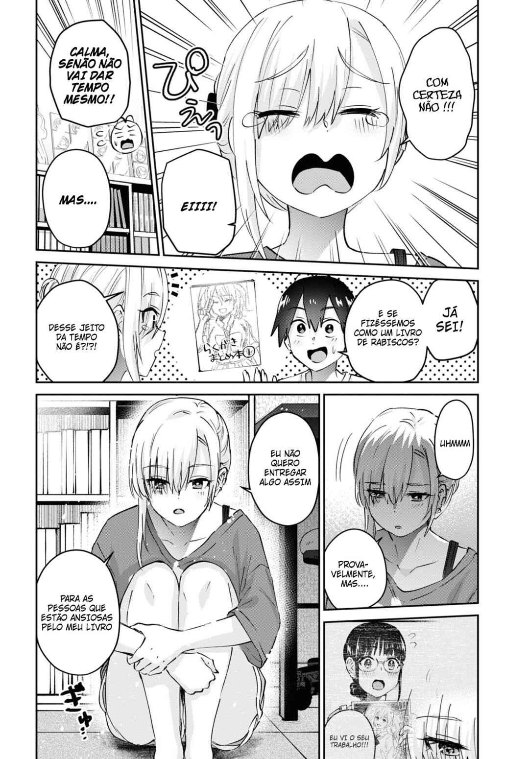 Hajimete no Gal capítulo 170 página 7