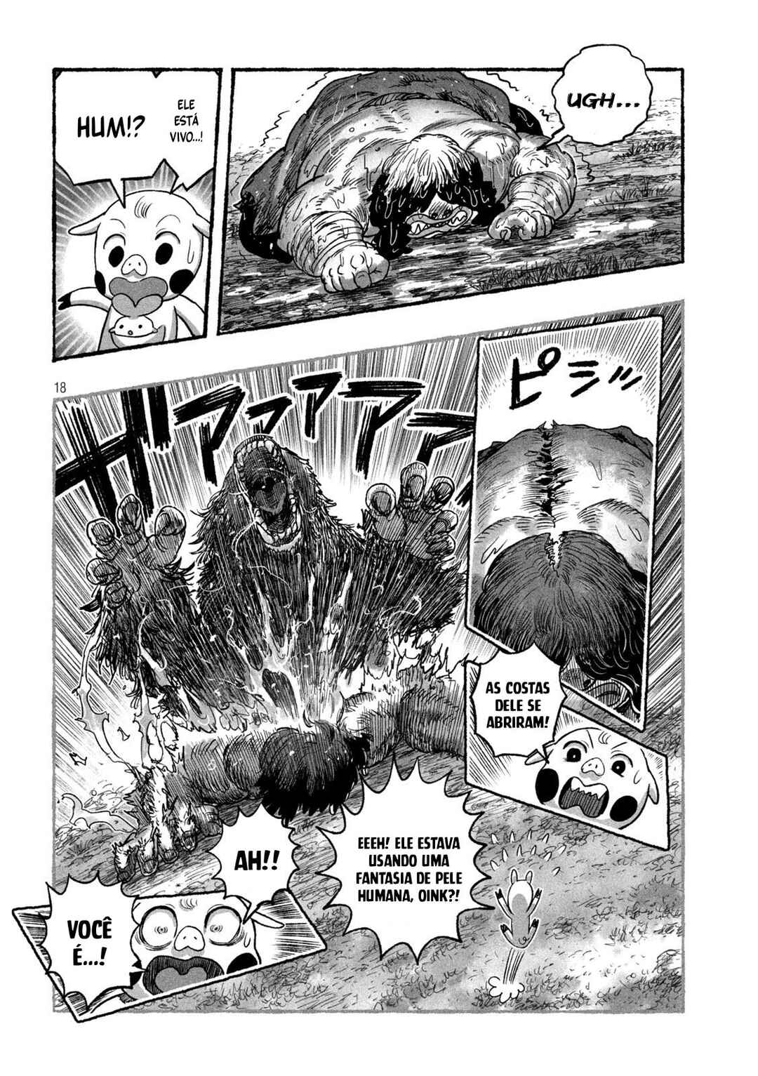 Shoujouhime capítulo 23 página 19