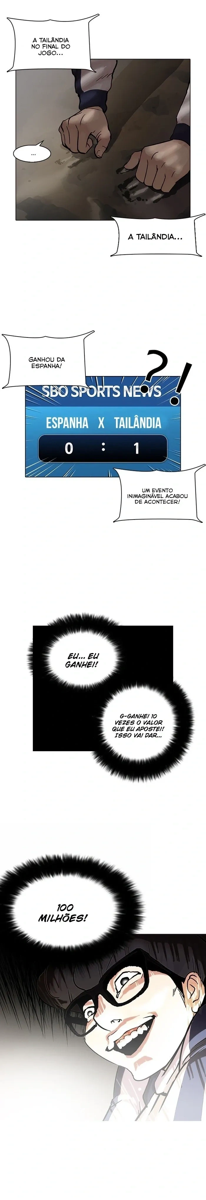 Lookism capítulo 86 página 19