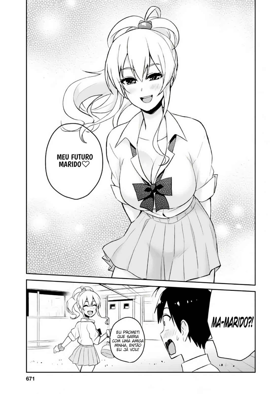 Hajimete no Gal capítulo 55 página 15